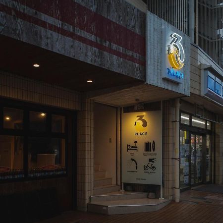 3Rd Place By Hideout Fujisawa Exterior photo